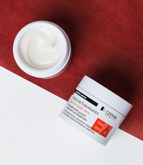 Tzimas Cosmetics Ενυδατική Κρέμα Προσώπου 50gr