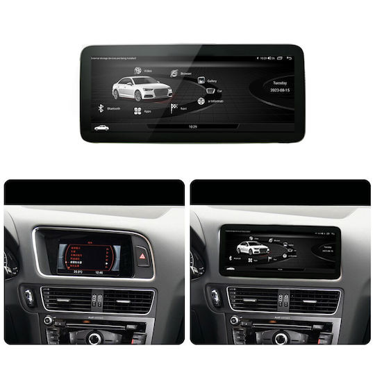 Lm Digital Lm Kh2 311 Low Οθόνη Oem Multimedia Αυτοκινήτου Audi Q5 2008 > 2017 Εγχρωμη Οθόνη Carplay Androidauto Bt Gps Wifi Gprs