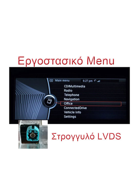 LM Digital LM Kh2 104 Cic OEM Multimedia Auto-Audiosystem BMW X3 F25 & X4 F26 System Cic CarPlay Android Auto BT GPS Wi-Fi GPRS