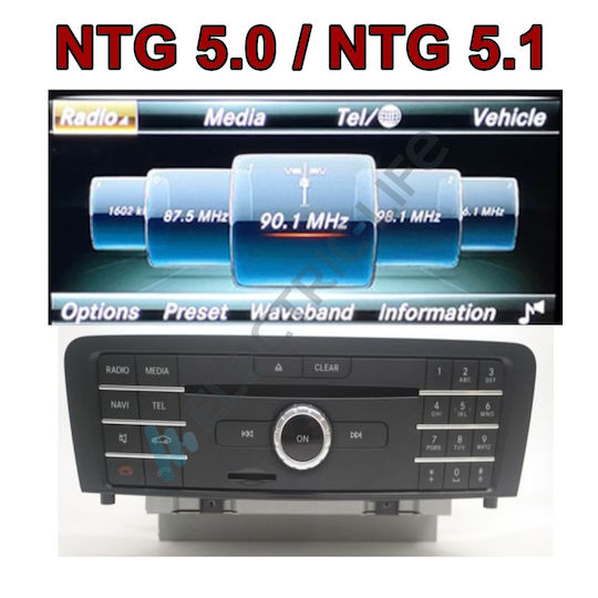 Lm Digital Lm Kh2 504 Ro Οθόνη Oem Multimedia Αυτοκινήτου Mercedes E W212 2009 > 2012 Carplay Androidauto Bt Gps Wifi Gprs