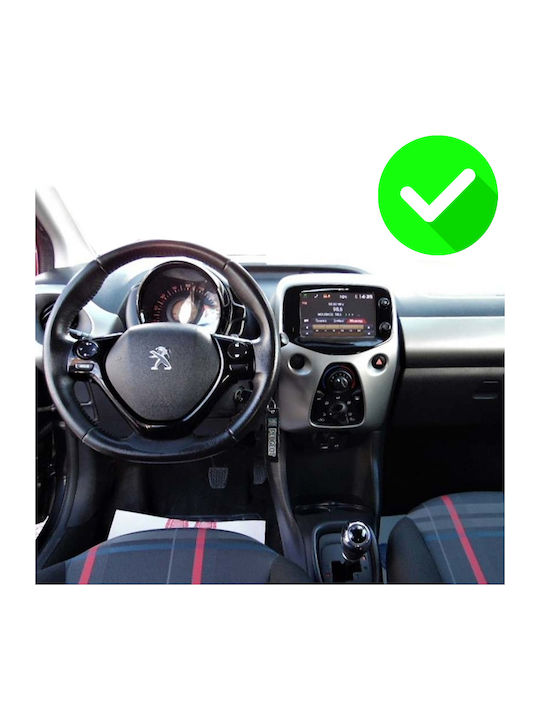Carmedia Car Audio System for Peugeot 108 Toyota Aygo Citroen C1 2014 (Bluetooth/USB/WiFi/GPS/Apple-Carplay/Android-Auto) with Touch Screen 10.33"