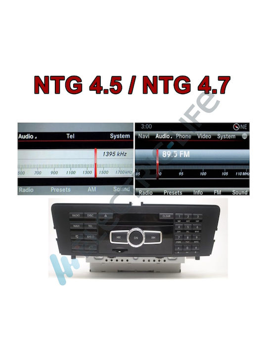 Lm Digital Lm Kh2 502 Ro Οθόνη Oem Multimedia Αυτοκινήτου Mercedes E W212 2013 > 2016 Carplay Androidauto Bt Gps Wifi Gprs