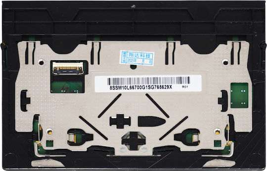 Touchpad Trackpad Laptop Lenovo Thinkpad T470 20hd 20he 20hes23b0u T470 20jm 20jn 20jns5n100 01ay044 Black Κωδ.1-pad065