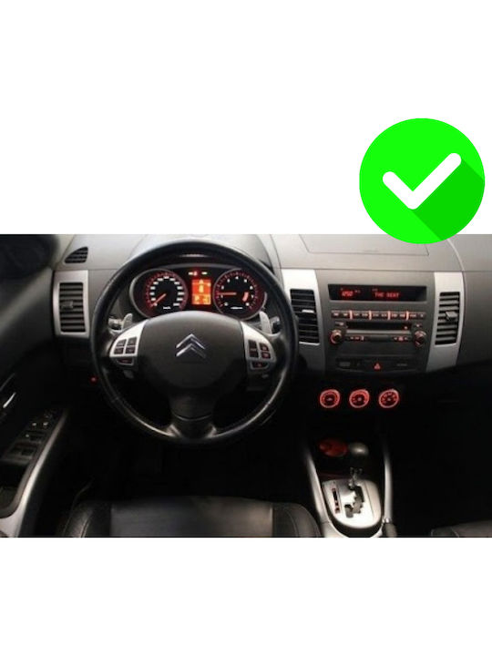 Carmedia Автомобилна Аудио Система (Блутут/USB/AUX/WiFi/GPS/Apple-Carplay/Android-Auto) с Тъчскрийн 9.5"