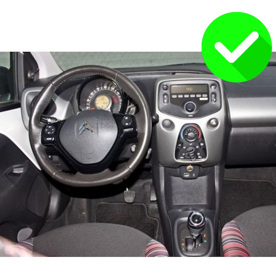Carmedia Ηχοσύστημα Αυτοκινήτου για Peugeot 108 Toyota Aygo Citroen C1 2014 (Bluetooth/USB/AUX/WiFi/GPS/Apple-Carplay/Android-Auto) με Οθόνη Αφής 11.5"