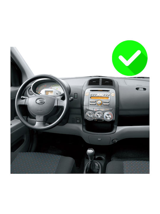 Carmedia Car Audio System for Daihatsu Sirion 2006-2012 (Bluetooth/USB/AUX/WiFi/GPS/Apple-Carplay/Android-Auto) with Touch Screen 11.8"