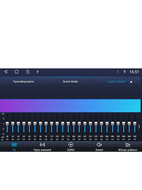 Digital IQ Auto-Audiosystem für Opel Adam / Corsa 2014-2021 Bluetooth USB Eingebautes Wi-Fi GPS Apple CarPlay Android Auto mit 8 Zoll Touchscreen DIGITAL IQ BLF 321 CPA