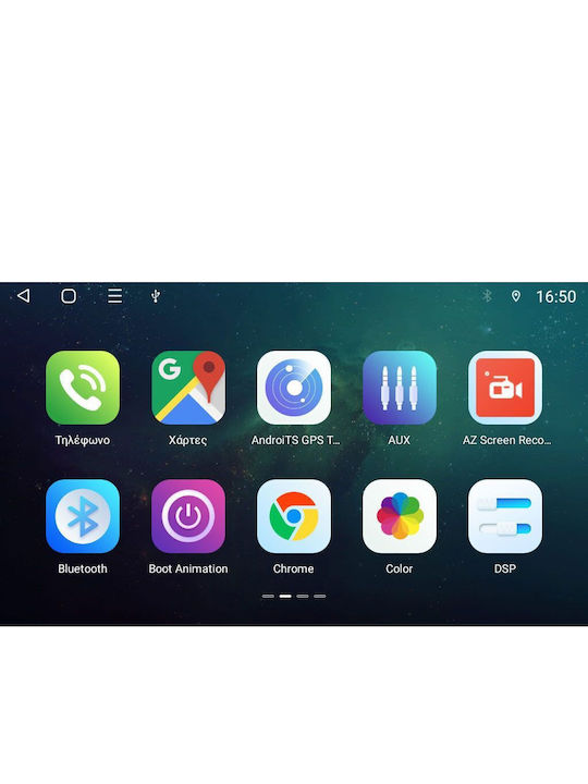 Digital IQ Auto-Audiosystem für Opel Adam / Corsa 2014-2021 Bluetooth USB Eingebautes Wi-Fi GPS Apple CarPlay Android Auto mit Touchscreen 8 Zoll DIGITAL IQ BLM 721 CPA