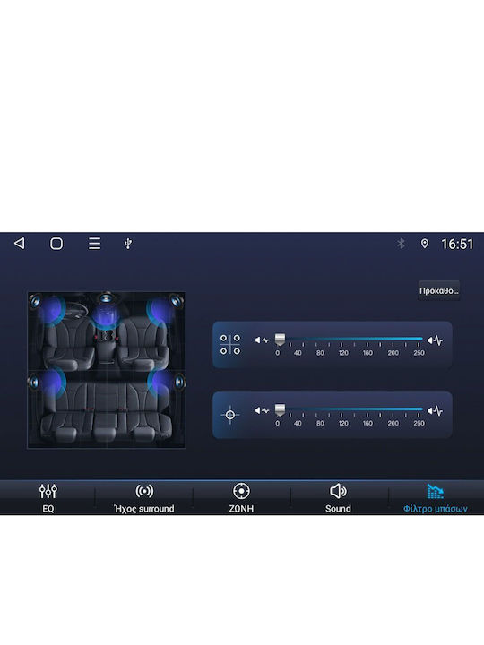 Digital IQ Auto-Audiosystem für Mercedes-Benz E Klasse / CLS Klasse 2003-2009 Bluetooth USB Eingebautes Wi-Fi GPS Apple CarPlay Android Auto mit 8 Zoll Touchscreen