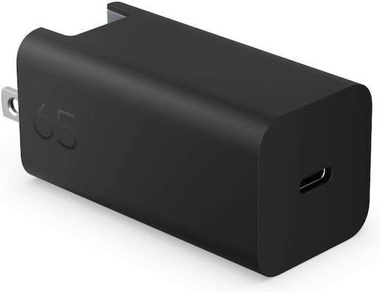 HP USB-C Laptop-Ladegerät 65W