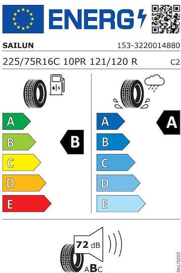Sailun Commercio Pro 225/75R16 121/120R Anvelopă Auto De Vară