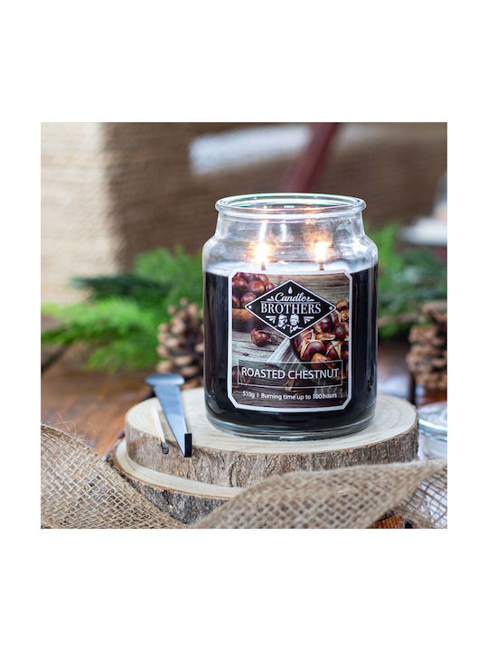Relaxdays Aromatic Brown Candle 15x10cm