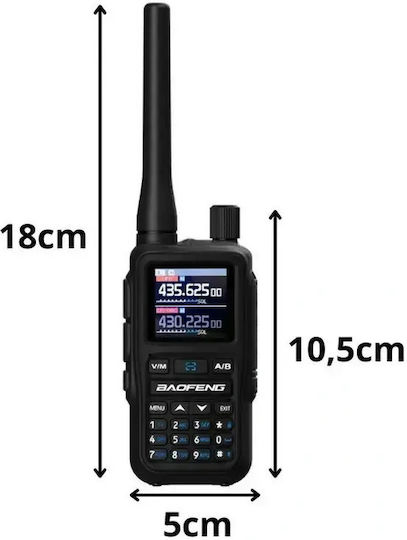Baofeng UV-5R EU MINI Wireless Two-Way Radio UHF/VHF 5W with Coloured Display in Gray Colour