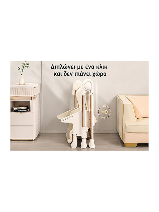 Αναδιπλούμενο Καρεκλάκι Φαγητού με Ρυθμιζόμενο Ύψος Γκρι