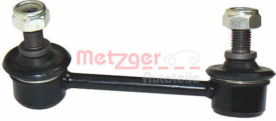 Suspension Arm Link Stabilizer Metzger 53055014