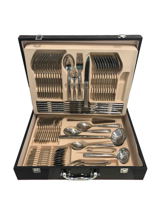 Galifas Galifas Stainless Steel Silver Cutlery Set 72 Pieces with Suitcase