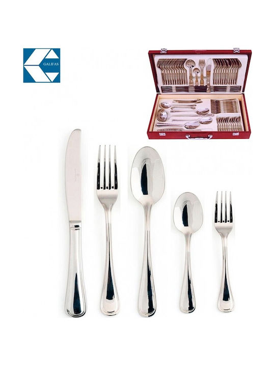 Galifas Cutlery Set Stainless Silver 72pcs with Suitcase