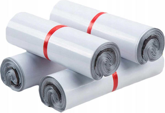 White Courier Folders B4 260x350mm 50 Pcs