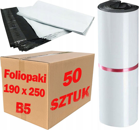 White Courier Folders B5 190x250mm 50 Pcs