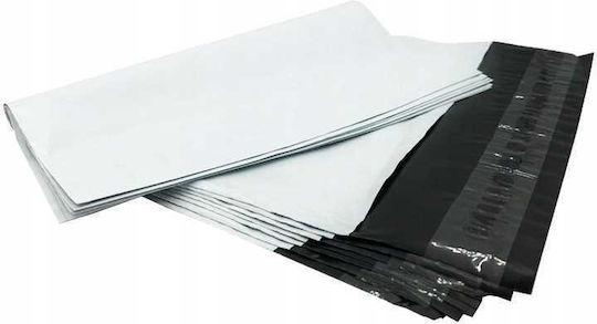 White Courier Folders B4 260x350mm 50 Pcs