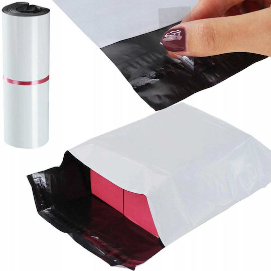 White Courier Folders B4 260x350mm 50 Pcs