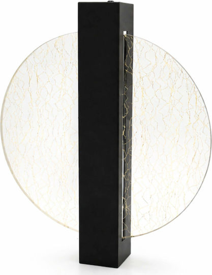 Aplica de Perete Modernă cu LED Integrat și Comutator Neagră 25x20cm