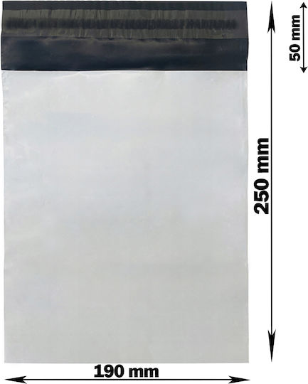 White Courier Folders B5 190x250mm 50 Pcs