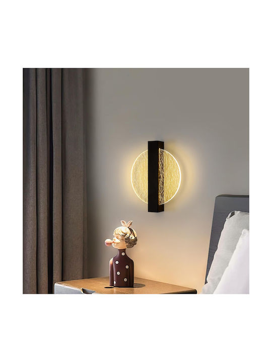 Aplica de Perete Modernă cu LED Integrat și Comutator Neagră 25x20cm