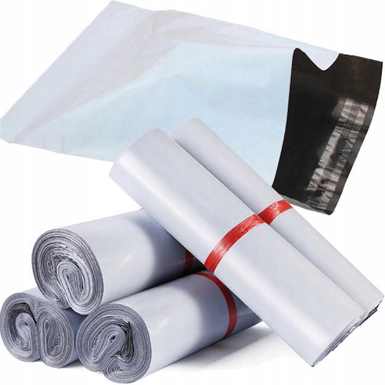 White Courier Folders B4 260x350mm 50 Pcs