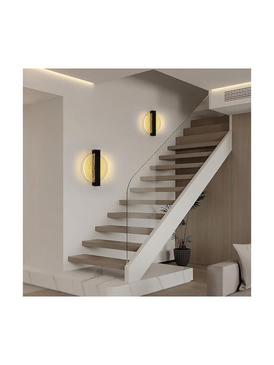 Aplica de Perete Modernă cu LED Integrat și Comutator Neagră 25x20cm