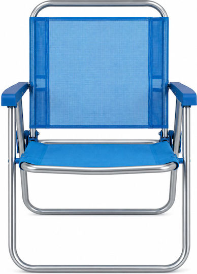 Ankor Aluminium Beach Lounger-Armchair Turquoise 50x54x69cm