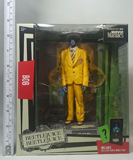 Figurină de Acțiune Mcfarlane 15,24 cm