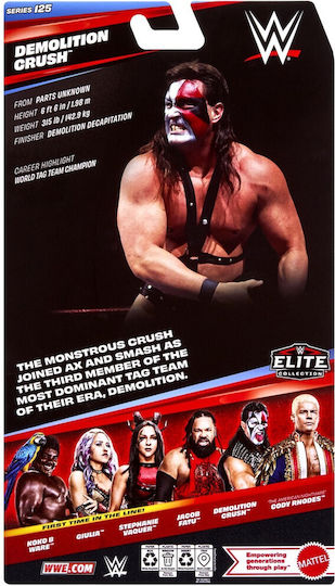 WWE Action Figure 15cm
