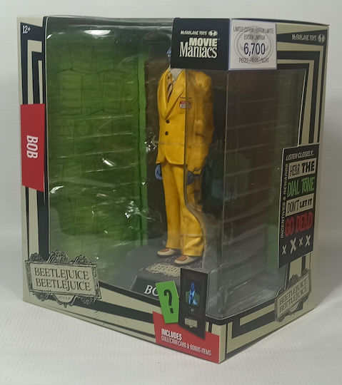 Figurină de Acțiune Mcfarlane 15,24 cm