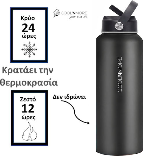 Cool'NMore Jet Thermos Stainless Steel BPA Free 1lt Jet Black with Straw, Handle, Mouthpiece and Loop