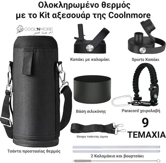 Cool'NMore Jet Thermos Stainless Steel BPA Free 1lt Jet Black with Straw, Handle, Mouthpiece and Loop