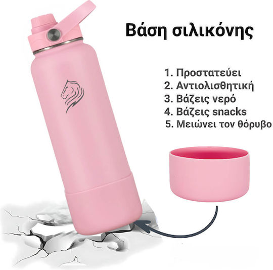 Cool'NMore Μπουκάλι Θερμός Ανοξείδωτο BPA Free 1lt Flamingo με Καλαμάκι, Λαβή, Επιστόμιο και Θηλιά