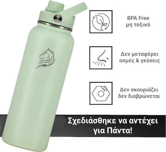 Cool'NMore Μπουκάλι Θερμός Ανοξείδωτο BPA Free 1lt Mint με Καλαμάκι, Λαβή, Επιστόμιο και Θηλιά