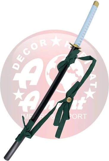 Amont Katana Zanpakuto Toshiro Hitsugaya Hyorinmaru Bleach 103 cm Figure