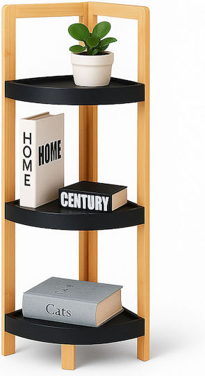 Bibliotecă de Colț Bej 77x23x23cm