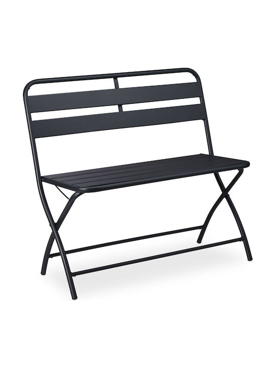 Bancă De Exterior Metalică Gri 83.5x49x90cm Bancă De Exterior Metalică Gri 83.5x49x90cm