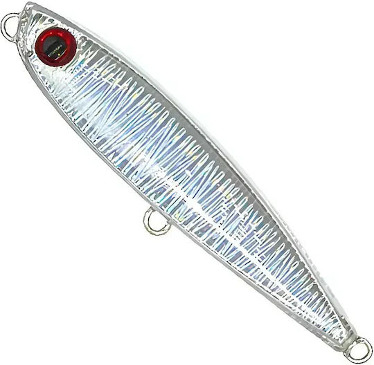 Soul Lures 80S Τεχνητό Δόλωμα Ψαράκι (Minnow) 8.3εκ./16gr 06B - Liquid Prism (OG)
