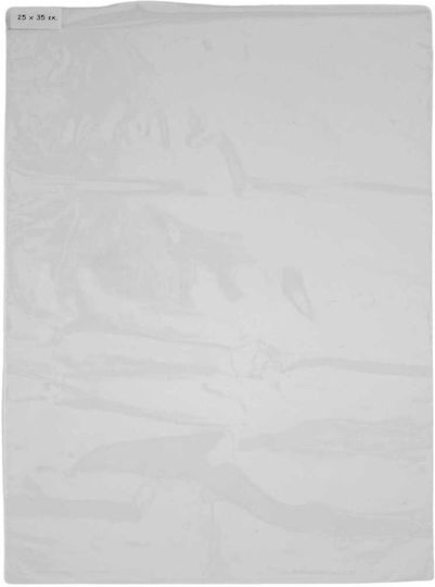 Σακουλάκι Πλαστικό PP / Σελοφάν 60x40cm