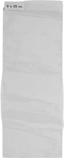 Lebensmittelverpackungstaschen Kunststoff PP / Zellophan 70x50cm