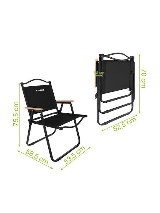 Scaun De Exterior Metalic Negru 75.5x58.5x53.5cm