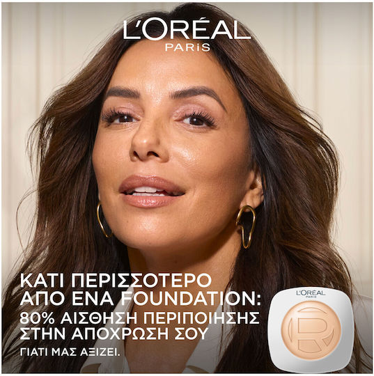 L'Oreal Paris True Match Hyaluron Tinted Dämpfung Foundation 04 Helles Mittleres 8gr
