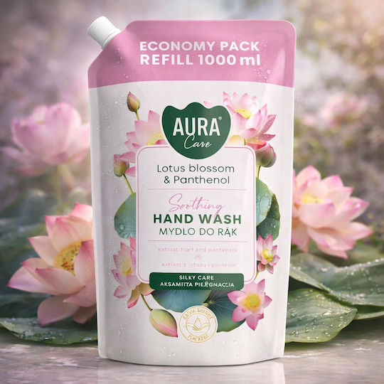 Aura Greca Пълнител Душ Гел Релаксиращ 1000ml