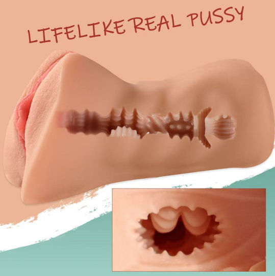 APH Мастурбатор Vagina APH-393-KZO