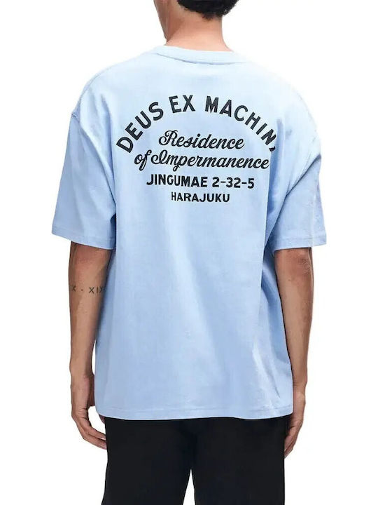 Deus Ex Machina T-shirt Σιελ