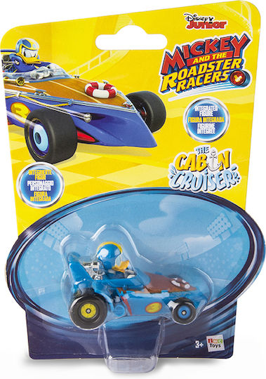 AS Mini Mickey